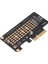 Nvme M.2 - Pcıe3.0 Yükseltici Kart 32 Gbps Siyah Yarım Yükseklik Baffle Pcıe X4 Genişletme Kartı Win Için Os x Için Linux Için (Yurt Dışından) 5