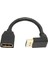 Displayport Uzatma Kablosu Dp1.4 Sürüm 90 Derece Displayport Erkek - Dişi Uzatma Adaptörü 8k 60hz 4K 144hz (Yurt Dışından) 2