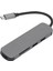 5'i 1 Arada Yerleştirme Istasyonu 4K30Hz Hd Çok Işlevli Çoklu Bağlantı Noktalı Usb3.0 Yüksek Hızlı Iletim USB C Hub Gri (Yurt Dışından) 1