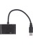 Yüksek Çözünürlüklü Multimedya Arayüzü USB Adaptörü 1080P Çift Ekran Yüksek Çözünürlüklü Multimedya Arayüzü USB Adaptörü (Yurt Dışından) 1