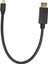 Mini Dp - Displayport 8k Kablo 8k 60HZ 4K 144HZ 2k 165Hz 32.4gbps Çift Yönlü Iletim 30CM Mini Dp - Dp Kablo (Yurt Dışından) 3