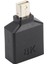 Displayport Bağlantı Parçası Aşınma Direnci Net Resim Kompakt Tasarım Displayport Genişletici (Yurt Dışından) 4