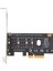 M.2 Pcie Adaptörü Pcb Altın Kaplama M.2 Nvme Pcıe 3.0 X4 Yüksek Hızlı Genişletme Yükseltici Adaptörü (Yurt Dışından) 2