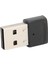 USB Adaptörü Usb5.0 Kablosuz Iletim Anti Girişim Adaptörü Bilgisayar Tv Projektör Kulaklık (Yurt Dışından) 2