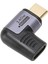 USB C Manyetik Adaptör 140W 40GBPS Dik Açı 8k 60Hz Destekli 90 Derece Tip C Adaptörü Tablet Dizüstü Telefon Için (Yurt Dışından) 4