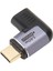 USB C Manyetik Adaptör 140W 40GBPS Dik Açı 8k 60Hz Destekli 90 Derece Tip C Adaptörü Tablet Dizüstü Telefon Için (Yurt Dışından) 5