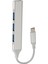 4'ü 1 Arada USB C Hub 5gbps Tak ve Çalıştır Çoklu Koruma USB C Çoklu Bağlantı Noktası Adaptörü U Disk Fare Klavye Için (Yurt Dışından) 4