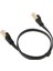 Cat 8 Ethernet Kablosu 40GBPS 2000MHZ RJ45 Erkek Arayüz 0,5 Metre/19,7 Inç Ethernet Kablosu Ps5 Için Yönlendirici Için (Yurt Dışından) 3