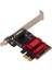 Pcıe Internet Adaptörü 2.5gbps 2500/1000/100MBPS RJ45 Port Pcı Express Gigabit Ethernet Kartı Win/linux/os X/sunucu Için (Yurt Dışından) 3