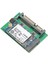 Sata Adaptörü M.2 SSD 2'si 1 Arada Büyük Kapasiteli Kararlı Güvenilir Taşınabilir Tak ve Çalıştır Bilgisayar Aksesuarları 16GB (Yurt Dışından) 2