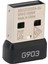 USB Alıcı Kablosuz 2.4g Fare Alıcı Adaptörü Logitech G903 Kablosuz Fare Için Yedek (Yurt Dışından) 2