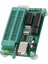 Pıc K150 Mikrodenetleyici USB Programlayıcı 40PIN Dip Programlama Soketi ile 8p'den 40PIN Dip Çiplerine Doğrudan Programlama (Yurt Dışından) 5