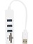 USB Hub Usb3.0 Portu Hafıza Kartı/küçük Hafıza Kartı Okuyucu Yüksek Hızlı USB Kombinasyon Bilgisayar (Yurt Dışından) 2