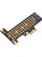 Nvme M.2 - Pcıe X1 Yükseltici Kart Tam Yükseklik Baffle Nvme Pcıe Adaptörü Win Için Os x Için Linux Için Masaüstü Için (Yurt Dışından) 2