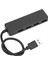 USB 3.0 4 Port Hub 5gbps Yüksek Hızlı 4'ü 1 Arada Koruma Fonksiyonu USB Ayırıcı Ev Seyahat Ofis Açık Hava Için (Yurt Dışından) 1