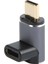 USB C Manyetik Adaptör Dik Açı PD100W 40GBPS Desteği 8k Tip C Dişi - Tip C Erkek Manyetik Adaptör Dizüstü Bilgisayar Için (Yurt Dışından) 5