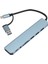 8'i 1 Arada USB C Hub Çoklu Port Adaptörü USB 3.0 USB 2.0 USB Type C Hızlı Veri Aktarımı Kart Yuvalı USB C Hub Telefon Tablet Için (Yurt Dışından) 2