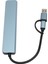 8'i 1 Arada USB C Hub Çoklu Port Adaptörü USB 3.0 USB 2.0 USB Type C Hızlı Veri Aktarımı Kart Yuvalı USB C Hub Telefon Tablet Için (Yurt Dışından) 4