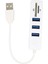 Usb2.0 Hub Hafıza Kartı Depolama Kart Okuyucu Yüksek Hızlı Iletim Tak ve Çalıştır Kolay Erişim USB Ayırıcıbeyaz (Yurt Dışından) 2