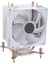 9cm Cpu Soğutucu 2 Isı Borusu Renkli Işıklar 3 Kablolu Tek Fan Bilgisayar Cpu Soğutma Fanları 775 1150 1151 1155 1156 1200 1700 (Yurt Dışından) 4
