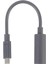 Mini Çanak 6.7 Inç Yağmur Geçirmez Uydu Için USB C - Dc Adaptörü Ev Araba Için USB C - Dc Güç Kablosu Uzatma Kablosu (Yurt Dışından) 1