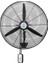 KCF292 180W 75CM Uzaktan Kumandalı Duvar Tipi Vantilatör 1