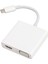 Type C'den Hd Multimedya Arayüzü VGA Usb3.0 Adaptörü Tak ve Çalıştır USB Type C Dijital Av Çoklu Bağlantı Noktası Adaptörü Bilgisayarlar Için (Yurt Dışından) 1