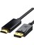 Displayport - Hd Multimedya Arayüz Kablosu Erkek - Erkek Altın Kaplama 4K 60Hz Displayport Adaptör Kablosu Aile Eğlencesi Ofis Toplantıları Için (Yurt Dışından) 1
