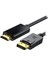 Displayport - Hd Multimedya Arayüz Kablosu Erkek - Erkek Altın Kaplama 4K 60Hz Displayport Adaptör Kablosu Aile Eğlencesi Ofis Toplantıları Için (Yurt Dışından) 2