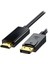 Displayport - Hd Multimedya Arayüz Kablosu Erkek - Erkek Altın Kaplama 4K 60Hz Displayport Adaptör Kablosu Aile Eğlencesi Ofis Toplantıları Için (Yurt Dışından) 3