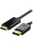 Displayport - Hd Multimedya Arayüz Kablosu Erkek - Erkek Altın Kaplama 4K 60Hz Displayport Adaptör Kablosu Aile Eğlencesi Ofis Toplantıları Için (Yurt Dışından) 4