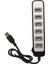 7 Port USB Hub Ayırıcı Yüksek Hızlı Iletim Taşınabilir USB Hub Dizüstü Bilgisayar Eğlence Çalışma (Yurt Dışından) 2