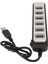 7 Port USB Hub Ayırıcı Yüksek Hızlı Iletim Taşınabilir USB Hub Dizüstü Bilgisayar Eğlence Çalışma (Yurt Dışından) 4