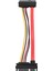 SATA22P M/SAS29P F Erkek - Dişi Uzatma Kablosu Sata7 15PIN Sabit Disk Veri Güç Uzatma Kablosu Sff 8482 0,15M (Yurt Dışından) 2