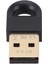 Bluetooth Adaptörü USB Bluetooth5.3 Dongle Alıcısı Kablosuz USB Bilgisayar Klavye Fare Alıcısı Windows 8.1 10 11 Için (Yurt Dışından) 4