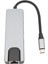 5'i 1 Arada USB C Hub Tip C'den 4K Hd Ekran Arayüzü 1000MBPS RJ45 Usb3.0 Pd USB C Yerleştirme Istasyonu Telefon Tablet Bilgisayar Için (Yurt Dışından) 4