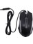 USB Kablolu Fare 4.9ft Kablo 1200 Dpı Hassas Rahat Tutuş Rgb Optik Bilgisayar Faresi Masaüstü Bilgisayar Dizüstü Bilgisayar Evrensel (Yurt Dışından) 1
