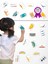 Mutfak Mlz. Puzzle Magnet Set 12 Adet, 24 Parça Dikkat Geliştiren Zeka Oyunu, Çocuk Oyalayan Oyuncak 2