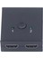 4K Hd Switcher 2 Giriş 1 Çıkış Çift Yönlü Anahtar Tak ve Çalıştır Metal Kabuk Hd Multimedya Anahtarı Tv DVD Oynatıcı Için (Yurt Dışından) 2