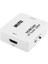 HDMI To Rca Tos Av Çevirici Dönüştürücü Tüplü Tv Av Video Adaptör 4552 3