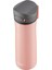 Jackson Autopop Soğuk Su Termosu 590 ml Pembe 1