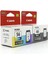 Pg-46 /cl-56 Pixma E404/E414/E464/E484 Siyah ve Renkli Kartuş 241108 1