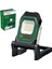 Universalworklight 18V-2100 Solo (Aküsüz) 1