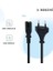 Ps3 / Ps4 / Ps5 / Xbox Series S-X Uyumlu Güç Kablosu 1.5 Metre 2pin Güç Kablosu Projeksiyon - Monitör - Tv Universal 2pin Güç Kablosu 2