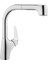 Armix V3 A42151 Pull-Out Eviye Bataryası, El Duşlu, Krom 1