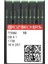 Düz Makine Ince Dip Dikiş Iğnesi / Dbx1 (10 Adet ) 1