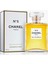 No 5 Edp 100 ml Kadın Parfüm 1