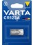 Varta CR123A 3 Volt Lityum Pil Tekli Paket (4767) - AGT1840-2388 1