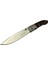 Knives BK-011BK Kamp Çakı 23 cm - Kahverengi Sedef Sap Kılıflı Kutulu - AGT3736-9659 1