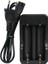 3.7V 2X1A 18650 Pil Şarj Cihazı (4767) - AGT4647-3184 2